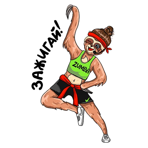 🔥 Стикер «Loft Fitness» для Telegram