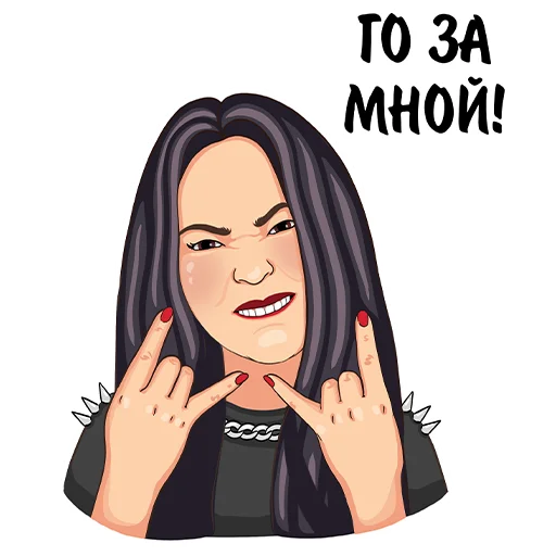 🤟 Стикер «logic_w» для Telegram