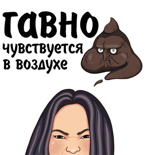 💩 Стикер «logic_w» для Telegram
