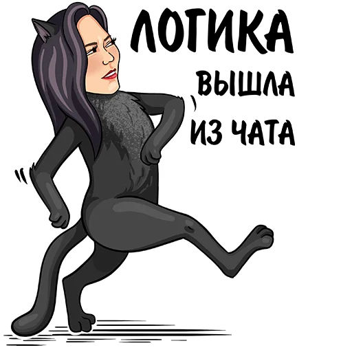 🐱 Стикер «logic_w» для Telegram