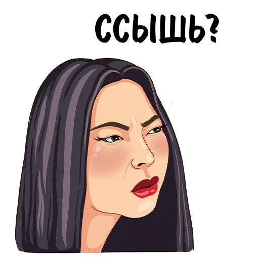 😑 Стикер «logic_w» для Telegram
