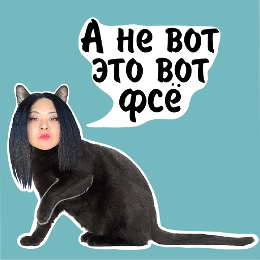 🐈 Стикер «logic_w» для Telegram