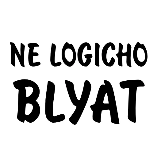 🤬 Стикер «logic_w» для Telegram