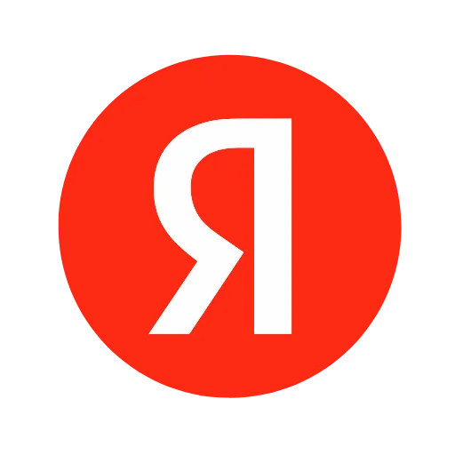 Стикер 21 Logos - векторные логотипы