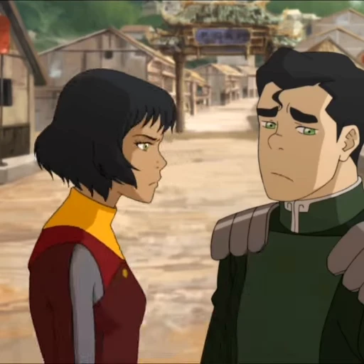 💔 Стикер «Avatar Korra» для Telegram
