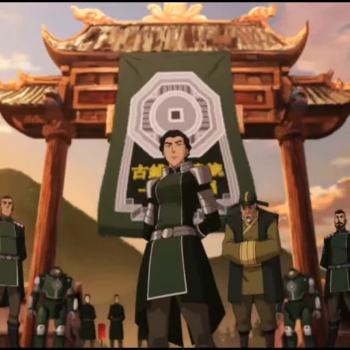 😎 Стикер «Avatar Korra» для Telegram