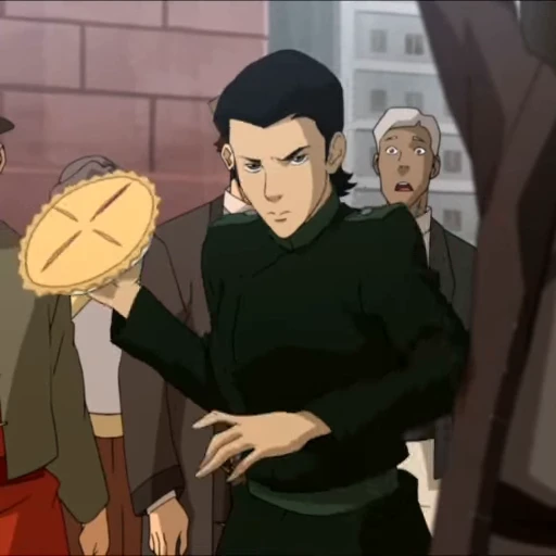 🥧 Стикер «Avatar Korra» для Telegram