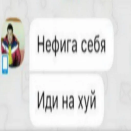 🙄 Стикер «Локальные и не очень мемы» для Telegram