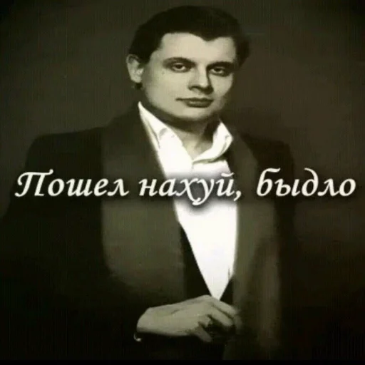 🚶‍♀ Стикер «Локальные и не очень мемы» для Telegram