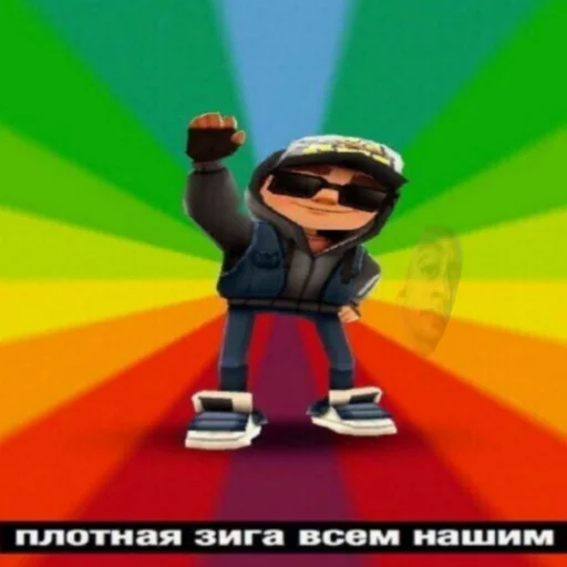 👋 Стикер «Локальные и не очень мемы» для Telegram