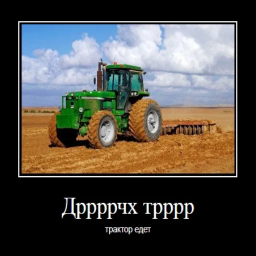 🏎 Стикер «Локальные и не очень мемы» для Telegram