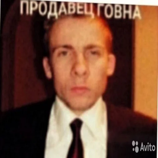 💸 Стикер «Локальные и не очень мемы» для Telegram