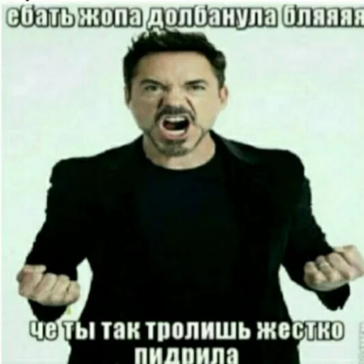 😲 Стикер «Локальные и не очень мемы» для Telegram