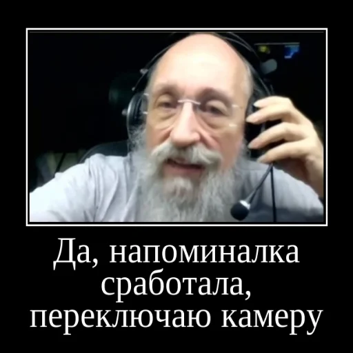 ⬇ Стикер «Локальные и не очень мемы» для Telegram