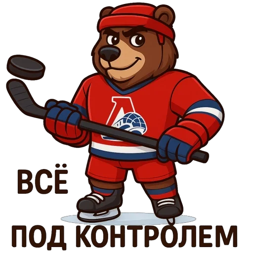 🫥 Стикер «ЛокоФан» для Telegram