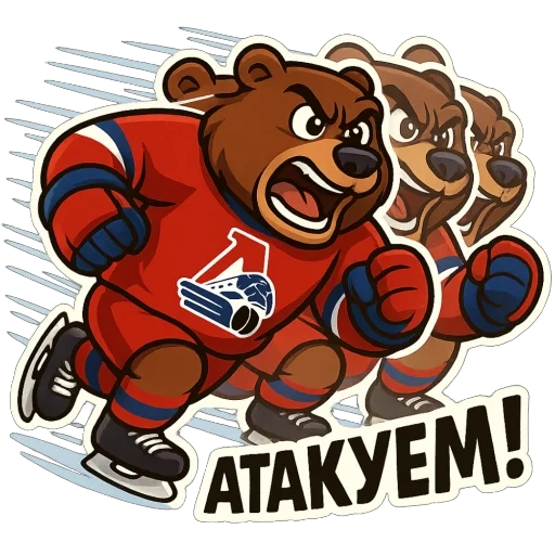 🫥 Стикер «ЛокоФан» для Telegram