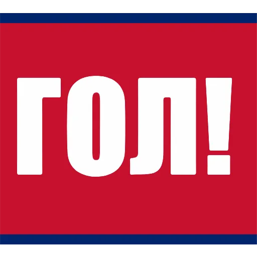 🚨 Эмодзи «HC LOKOMOTIV» для Telegram