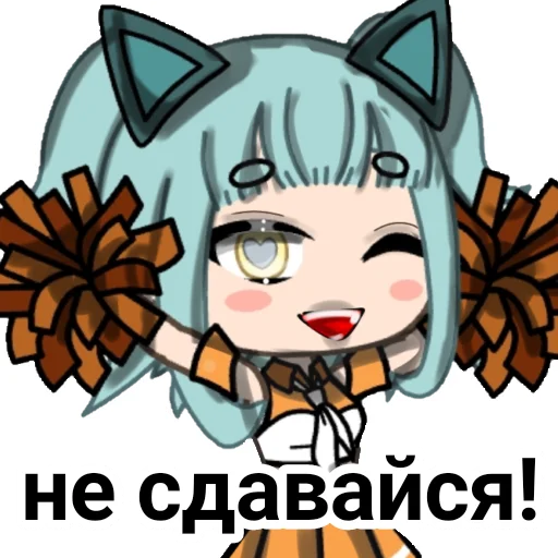 ❤️ Стикер «Lil Mento Лил Менто» для Telegram