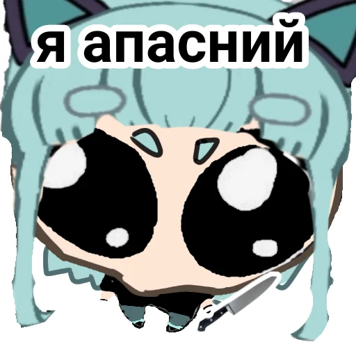 👿 Стикер «Lil Mento Лил Менто» для Telegram