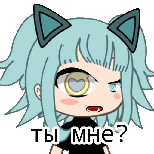 🤨 Стикер «Lil Mento Лил Менто» для Telegram