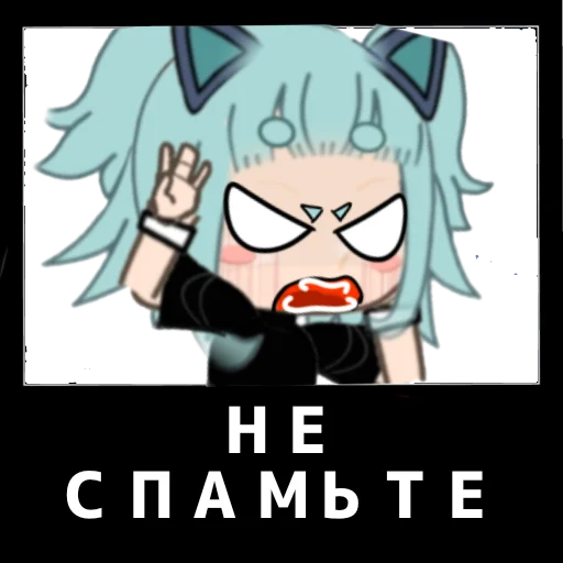 😡 Стикер «Lil Mento Лил Менто» для Telegram