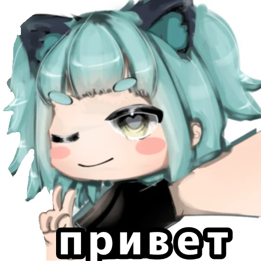 👋 Стикер «Lil Mento Лил Менто» для Telegram