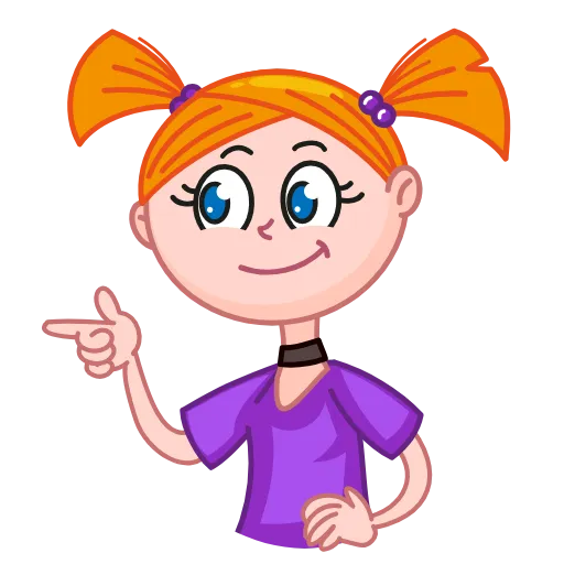 Стикер 4 Лола