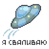 👋 Эмодзи «Лола / Lola» для Telegram