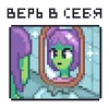 ☺️ Эмодзи «Лола / Lola» для Telegram