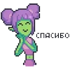 😊 Эмодзи «Лола / Lola» для Telegram