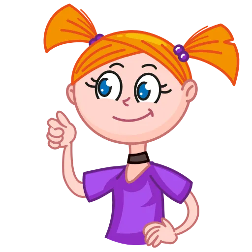 Стикер 6 Лола