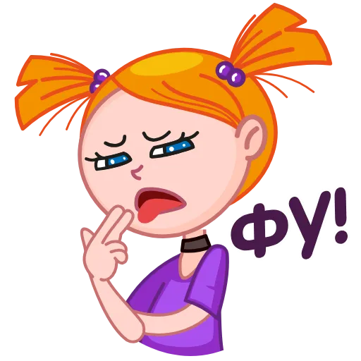 Стикер 21 Лола