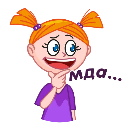 Стикер 9 Лола