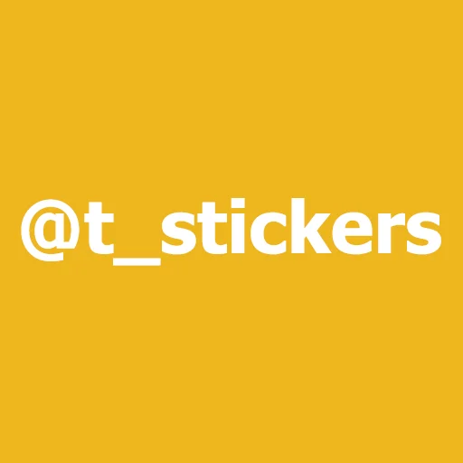 💛 Стикер «Funny Animals 3» для Telegram