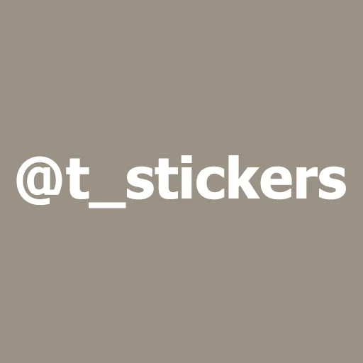 🖤 Стикер «Funny Animals 4» для Telegram