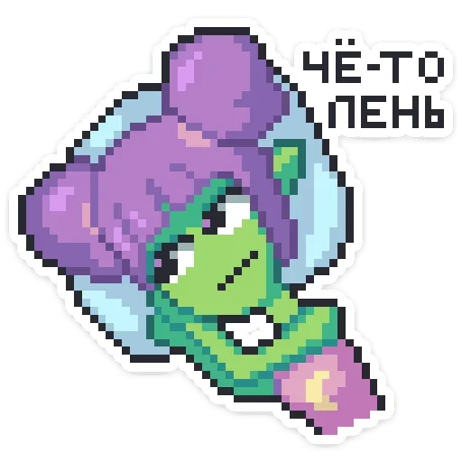 Стикер 9 Лола