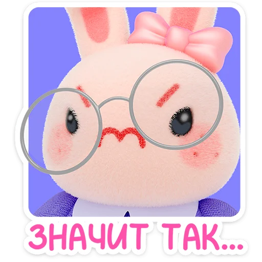 🐰 Стикер «Лоли» для Telegram