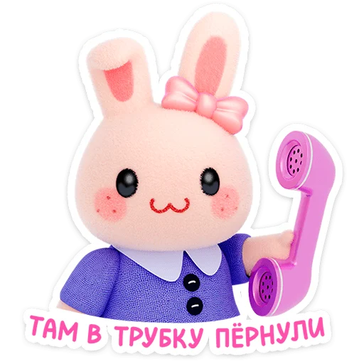🐰 Стикер «Лоли» для Telegram