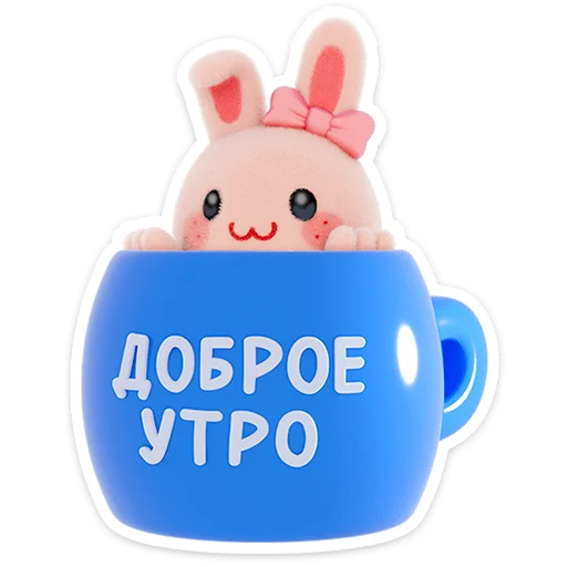 🐰 Стикер «Лоли» для Telegram