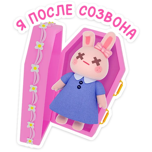 🐰 Стикер «Лоли» для Telegram
