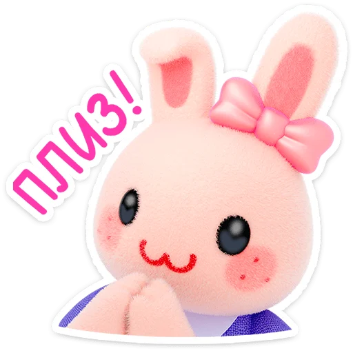 🐰 Стикер «Лоли» для Telegram