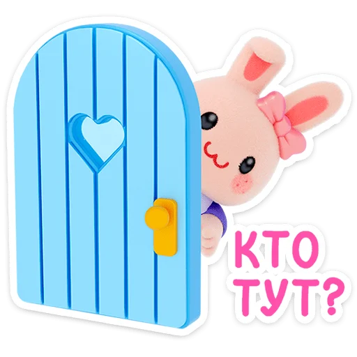 🐰 Стикер «Лоли» для Telegram