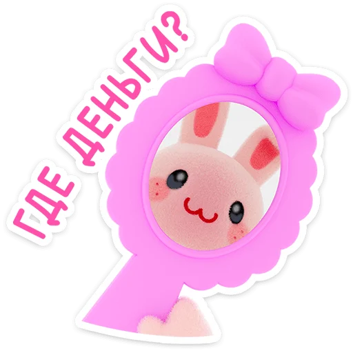 🐰 Стикер «Лоли» для Telegram