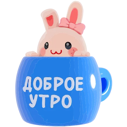☕ Эмодзи «Лоли» для Telegram