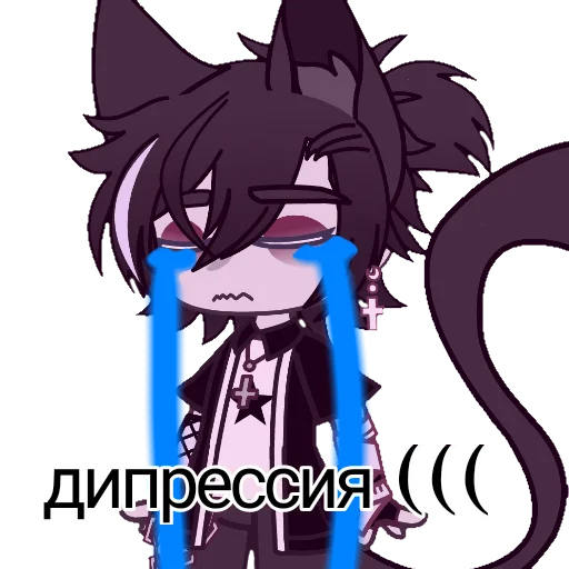 😭 Стикер «Ауешный» для Telegram