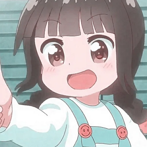 🌸 Стикер «atsumoto uu ⩩» для Telegram
