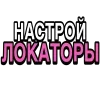 Стикер 20 Ого Блин