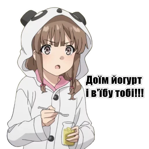 😚 Стикер «Lolli Like» для Telegram