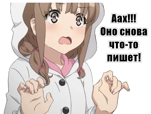 🙃 Стикер «Lolli Like» для Telegram