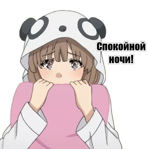 🤨 Стикер «Lolli Like» для Telegram